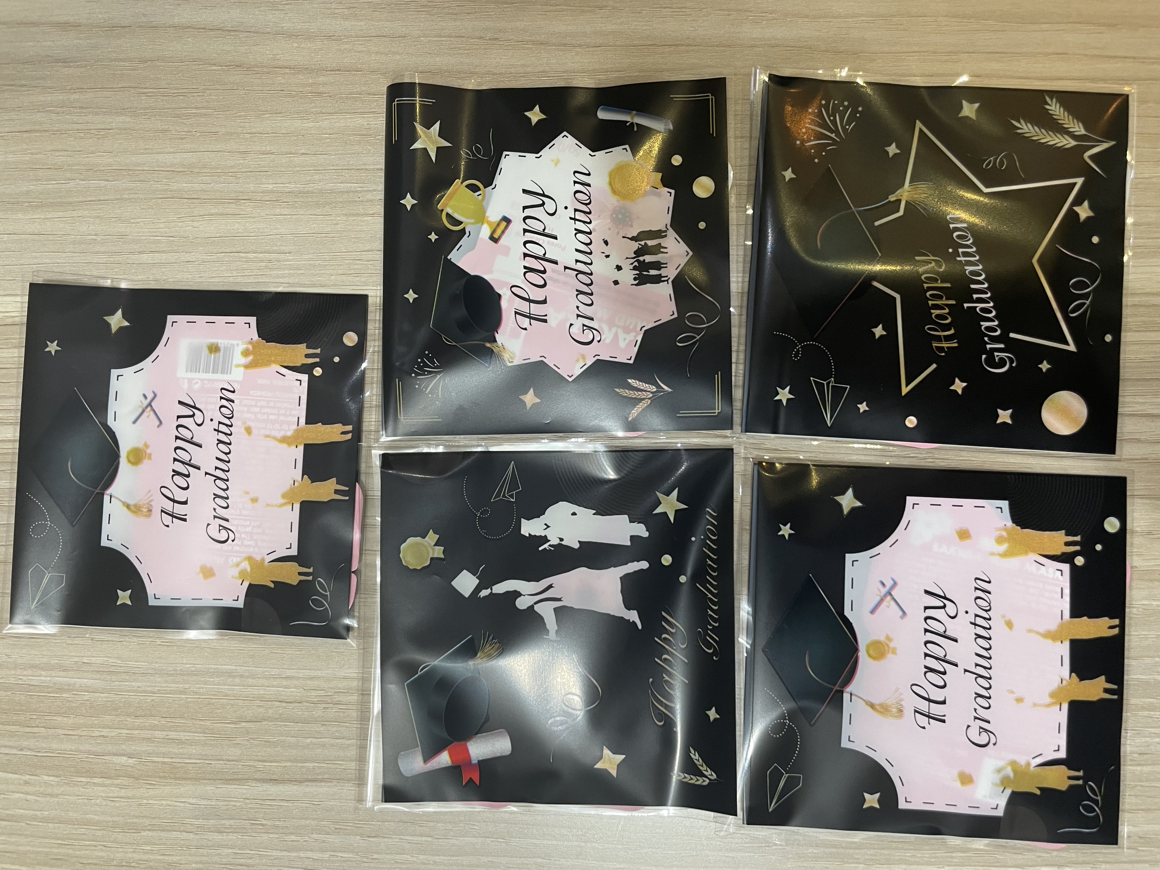 توزيعات تخرج